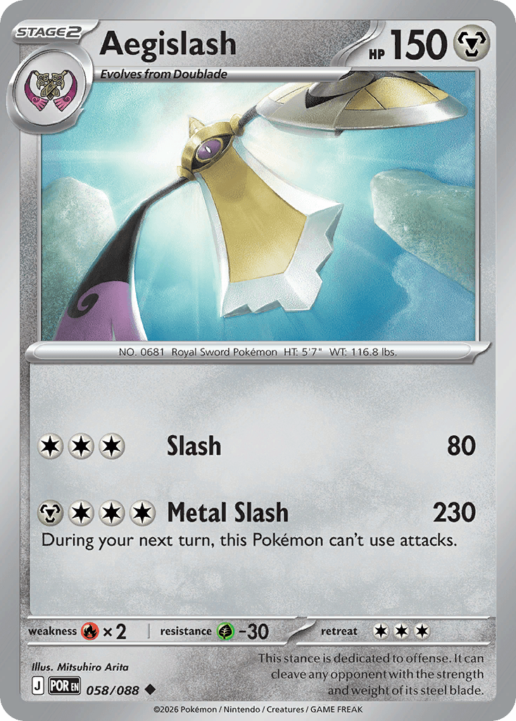 Aegislash — ME03: Perfect Order