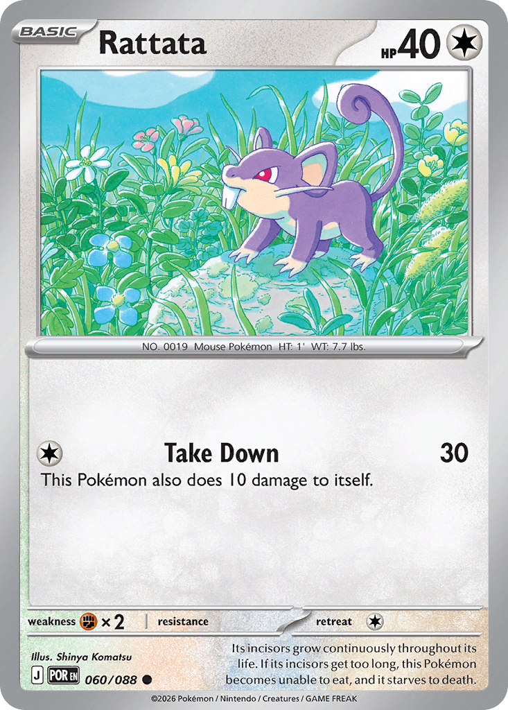 Rattata — ME03: Perfect Order