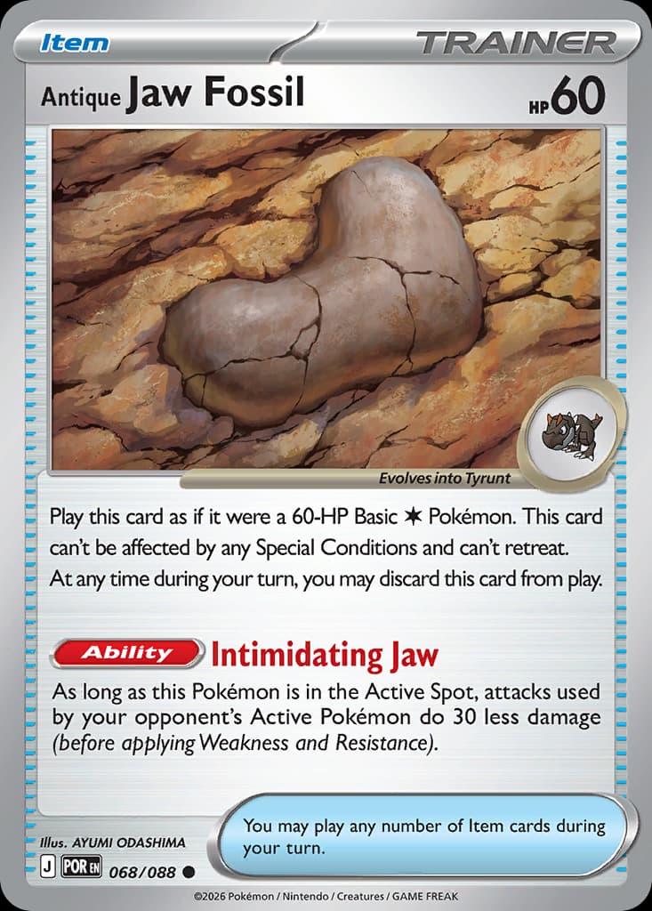 Antique Jaw Fossil — ME03: Perfect Order