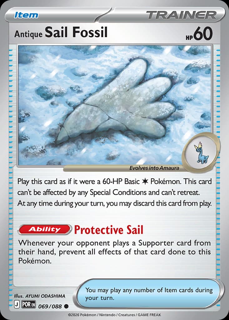 Antique Sail Fossil — ME03: Perfect Order
