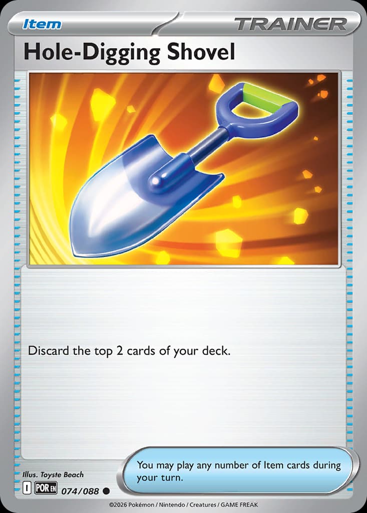 Hole-Digging Shovel — ME03: Perfect Order