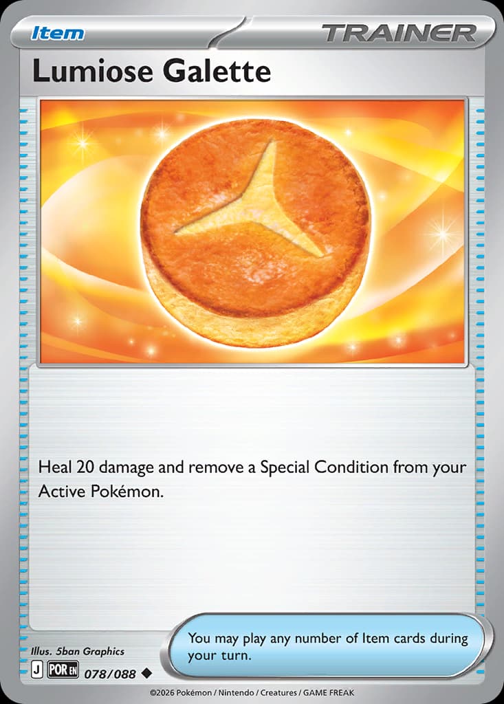 Lumiose Galette — ME03: Perfect Order