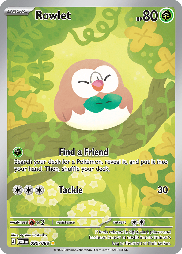 Rowlet — ME03: Perfect Order