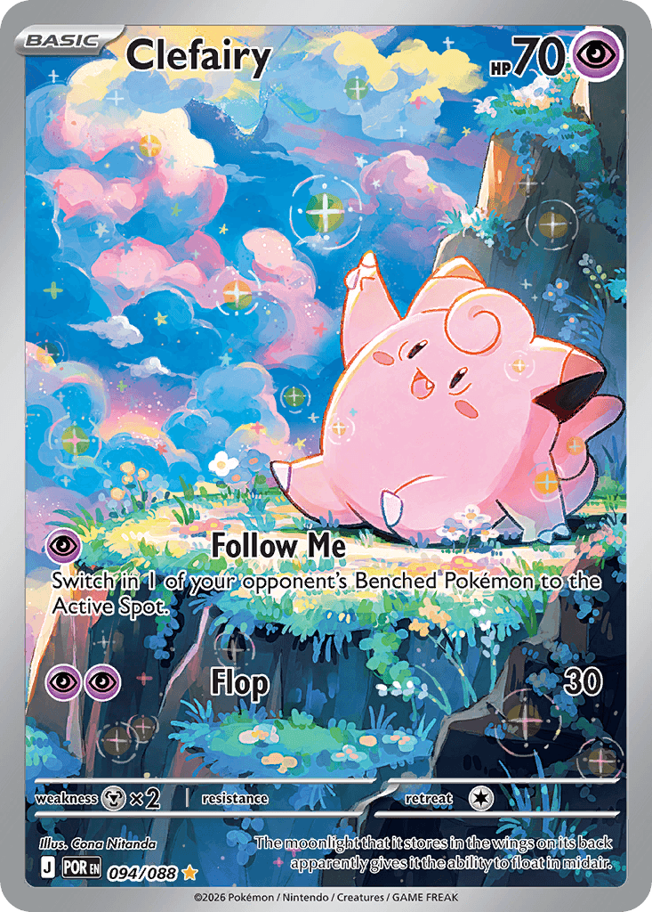 Clefairy — ME03: Perfect Order