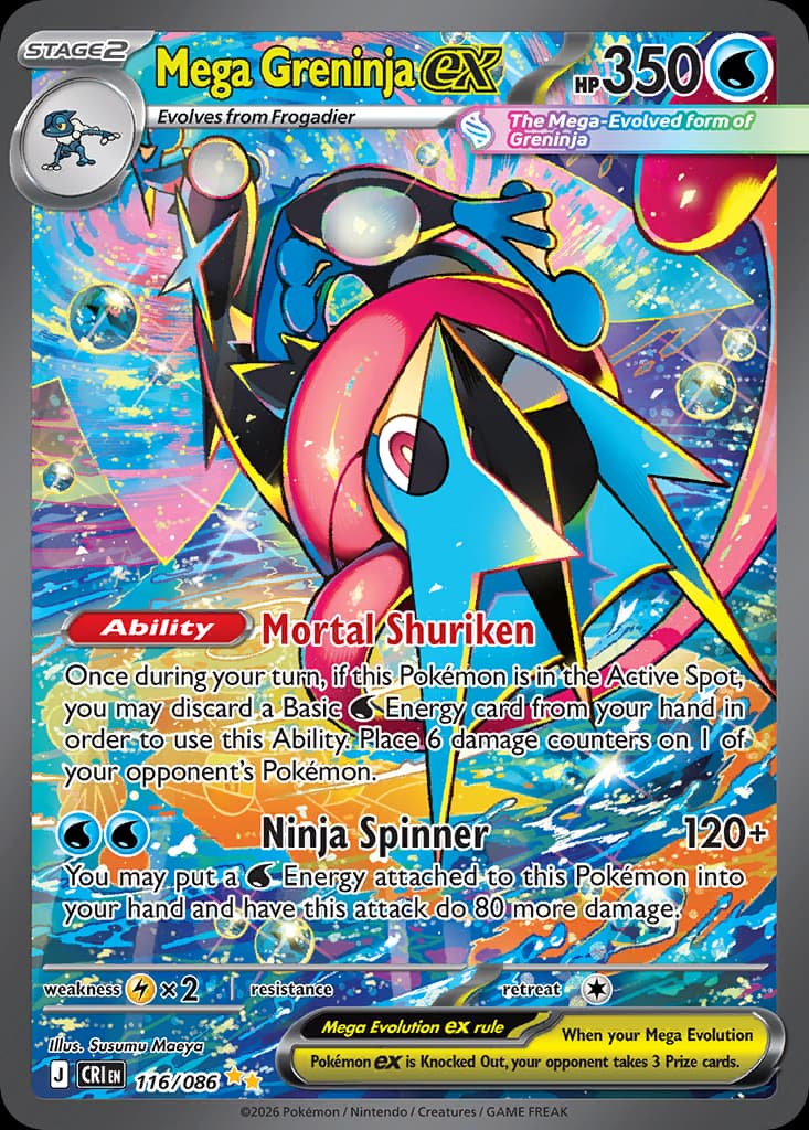Mega Greninja ex - 116/086 — Pokémon TCG card
