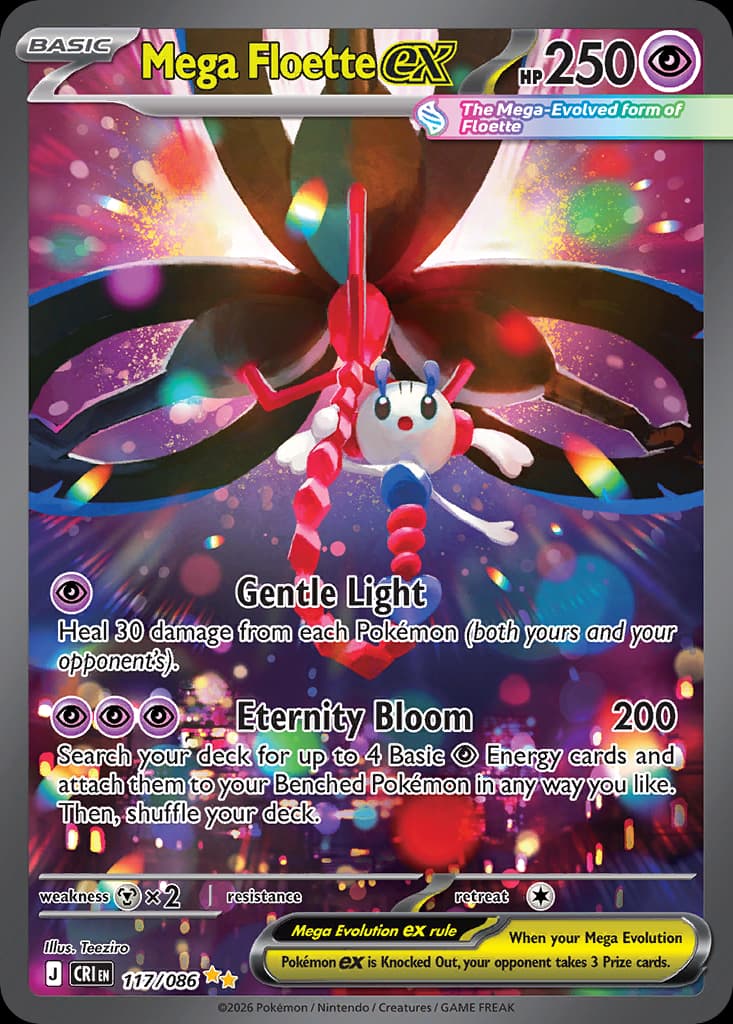 Mega Floette ex - 117/086 — Pokémon TCG card
