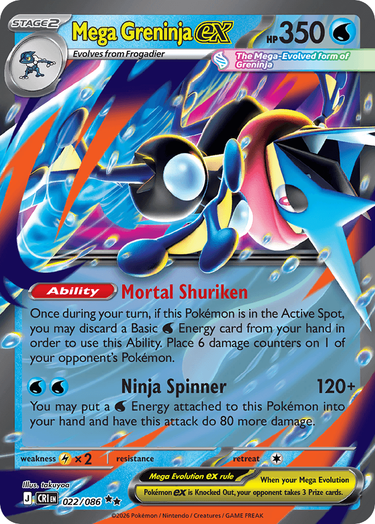 Mega Greninja ex - 022/086 — ME04: Chaos Rising Pokémon TCG card by takuyoa