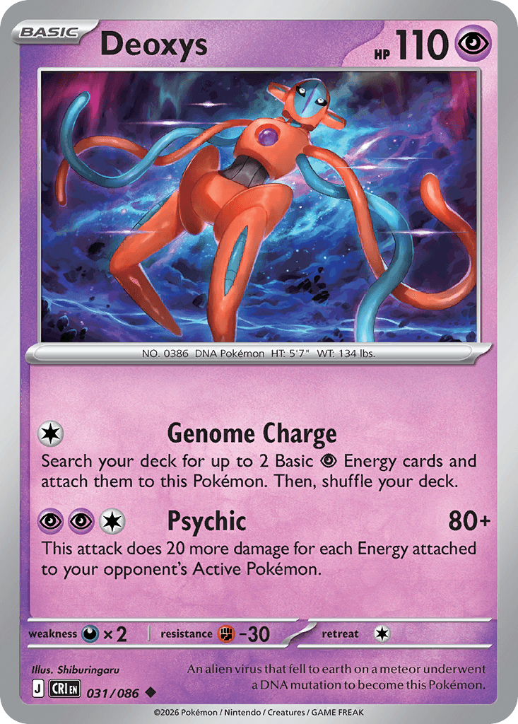 Deoxys - 031/086 — ME04: Chaos Rising Pokémon TCG card by Shiburingaru