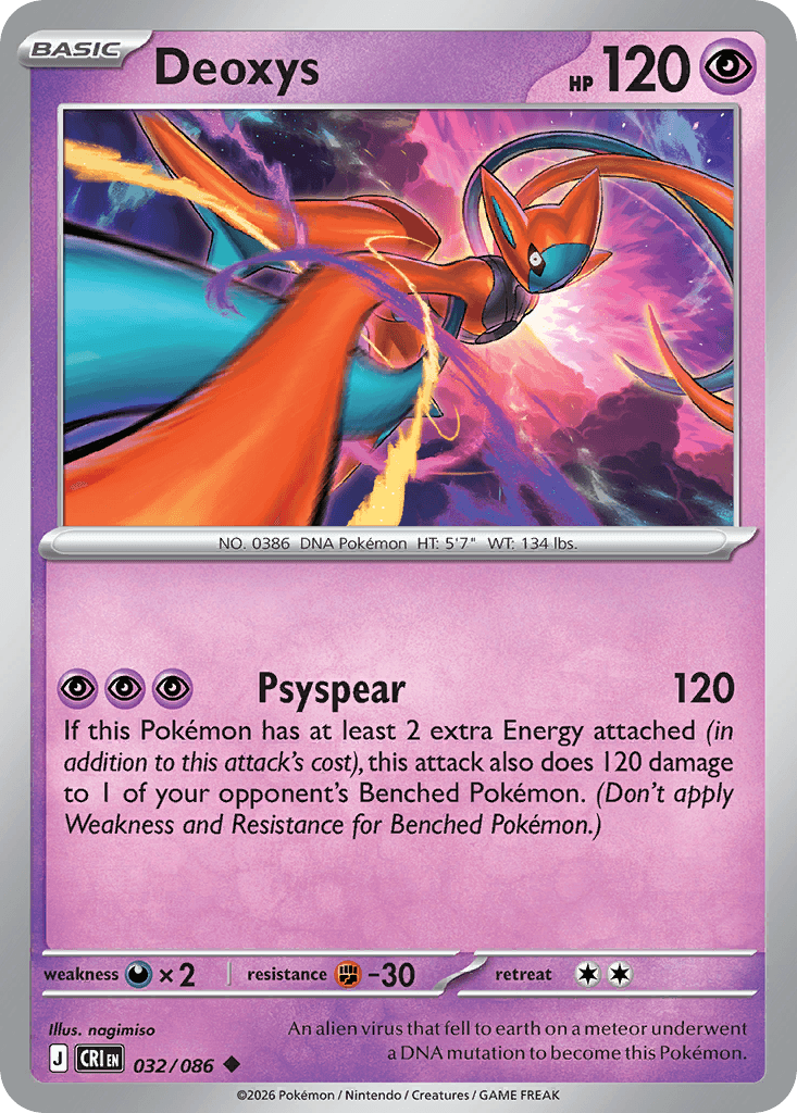 Deoxys - 032/086 — ME04: Chaos Rising Pokémon TCG card by nagimiso