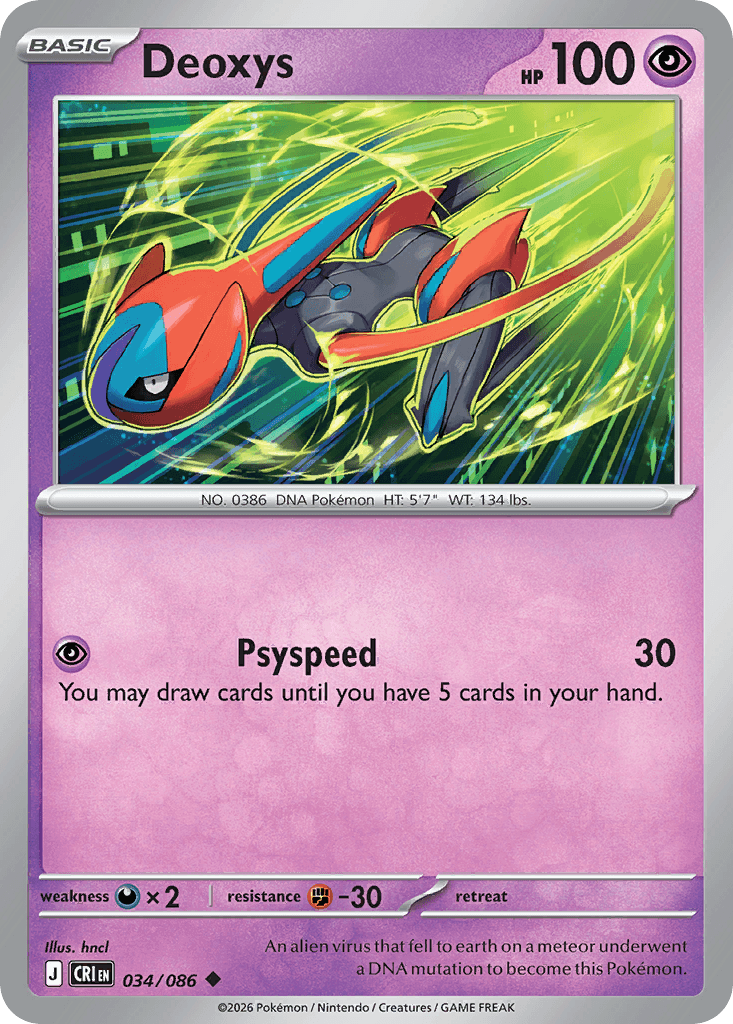Deoxys - 034/086 — ME04: Chaos Rising Pokémon TCG card by hncl