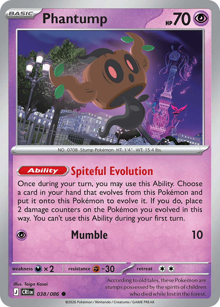 Phantump — ME04: Chaos Rising Pokémon TCG card by Taiga Kasai