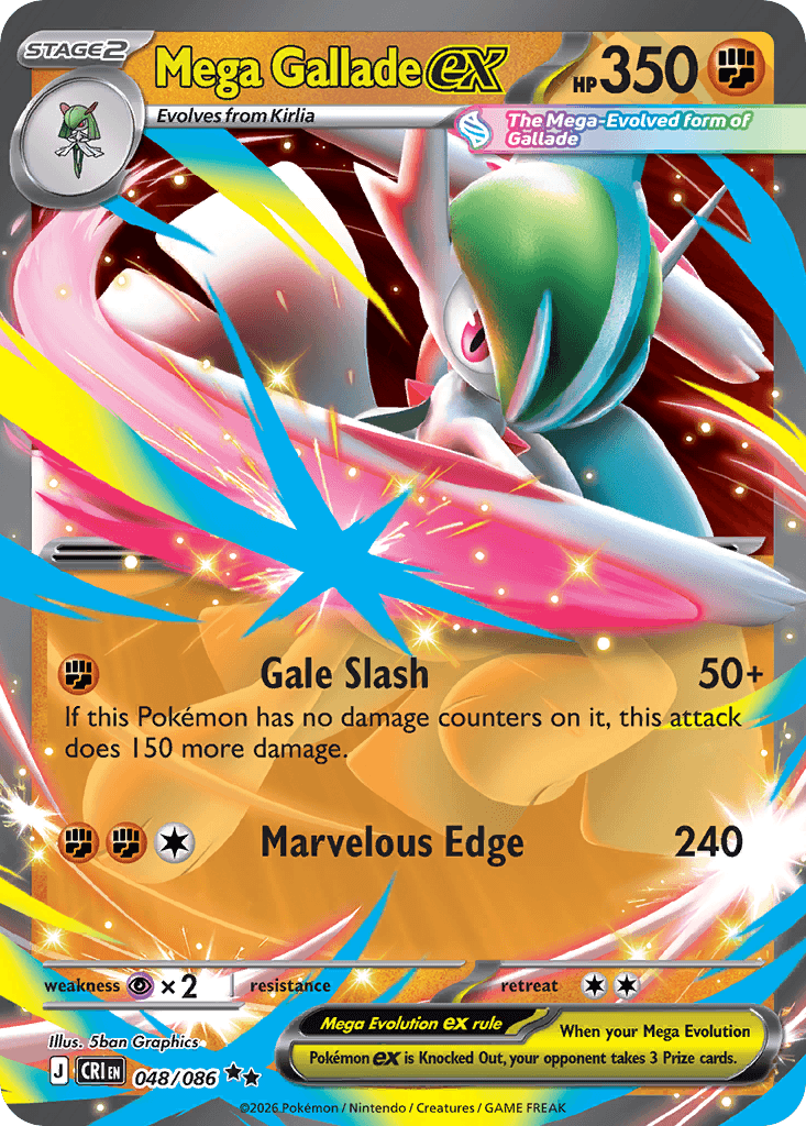 Mega Gallade ex — ME04: Chaos Rising Pokémon TCG card by 5ban Graphics