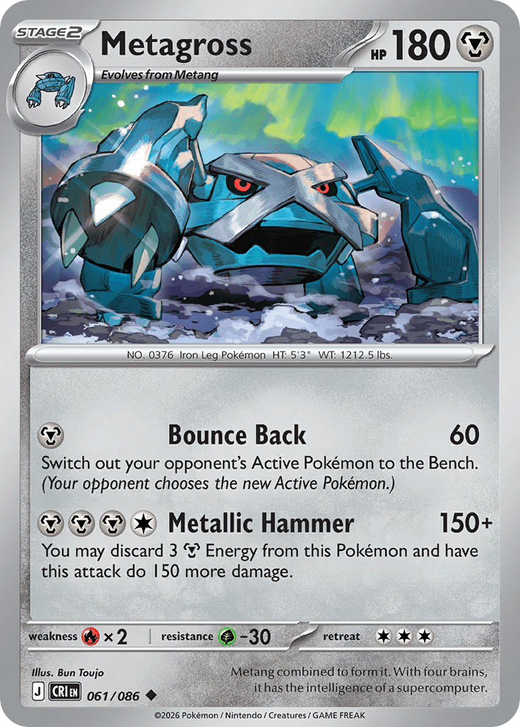 Metagross — ME04: Chaos Rising Pokémon TCG card by Bun Toujo