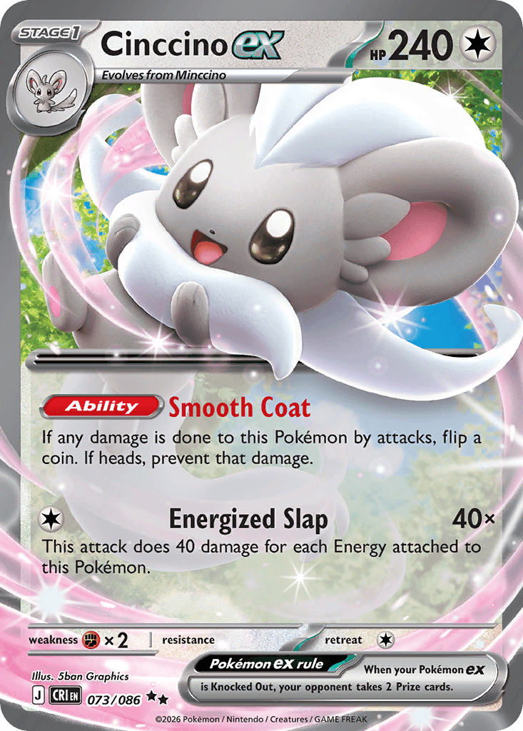 Cinccino ex - 073/086 — ME04: Chaos Rising Pokémon TCG card by 5ban Graphics