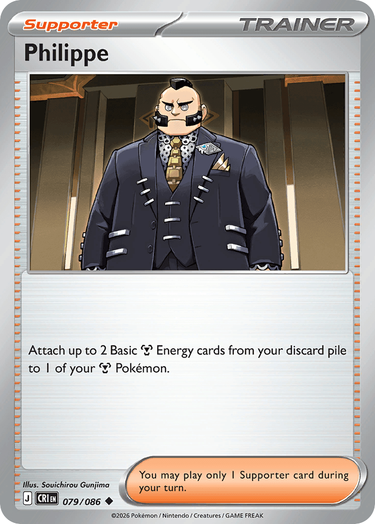 Philippe - 079/086 — ME04: Chaos Rising Pokémon TCG card by Souichirou Gunjima