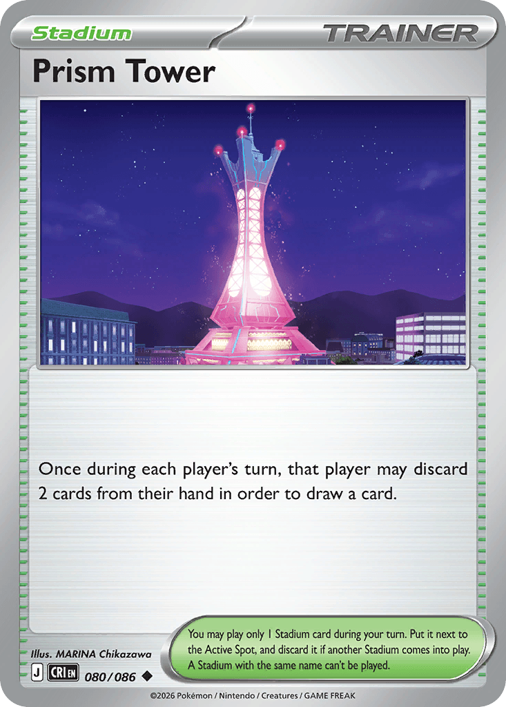 Prism Tower - 080/086 — ME04: Chaos Rising Pokémon TCG card by MARINA Chikazawa
