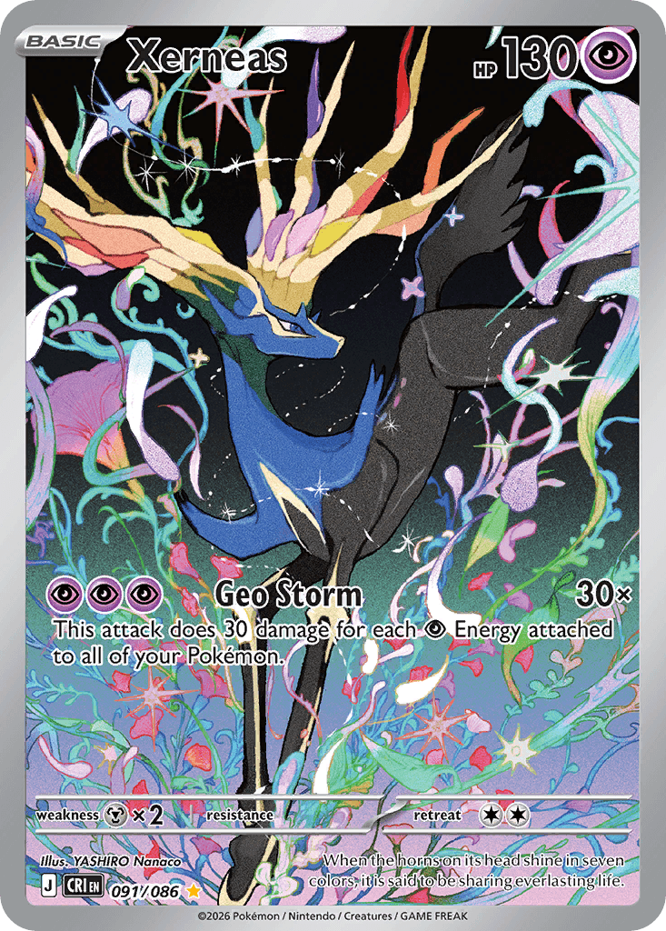 Xerneas - 091/086 — Pokémon TCG card