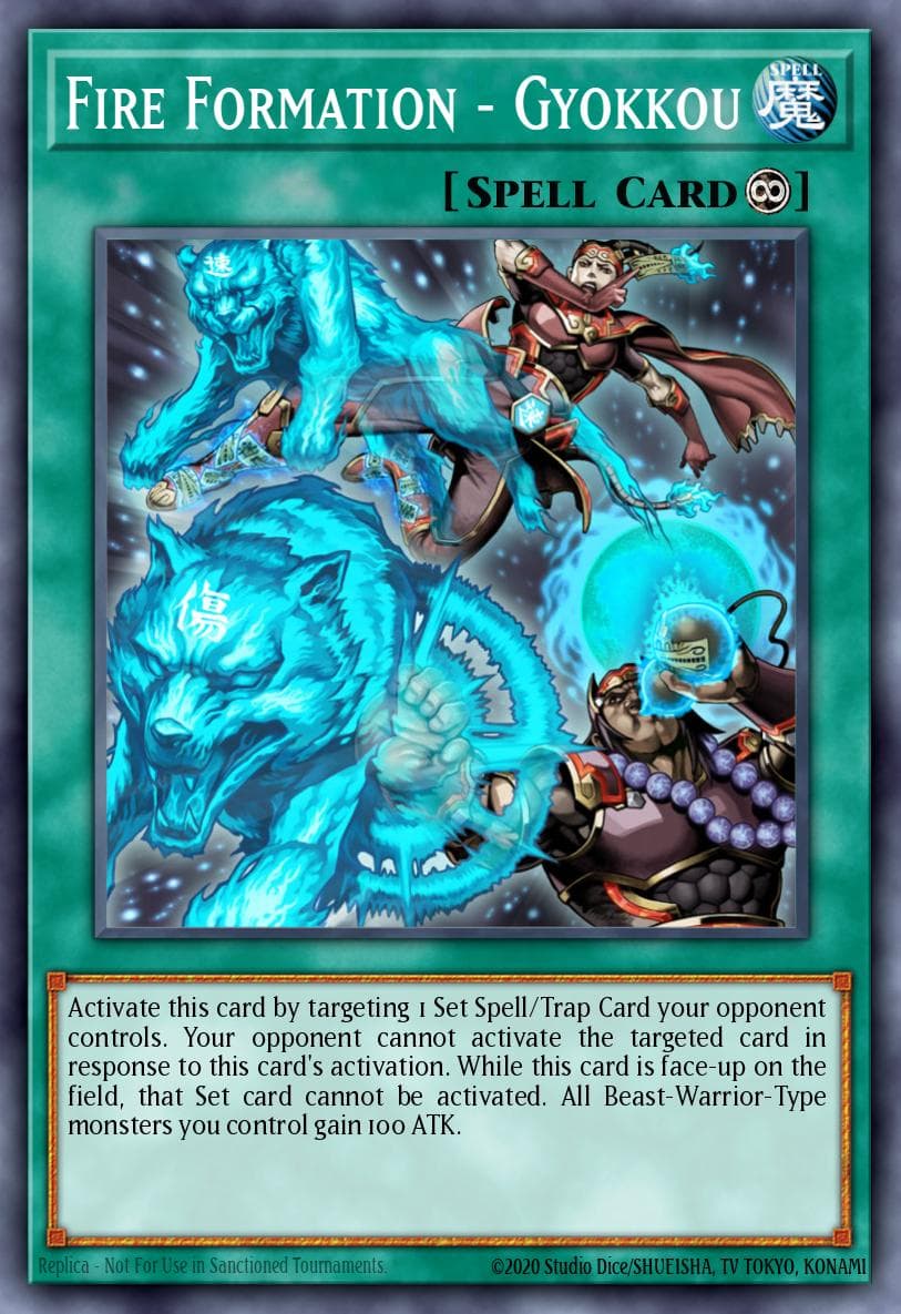 Fire Formation - Gyokkou — 2014 Mega-Tins Mega Pack