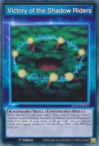 Victory of the Shadow Riders — Speed Duel GX: Duelists of Shadows