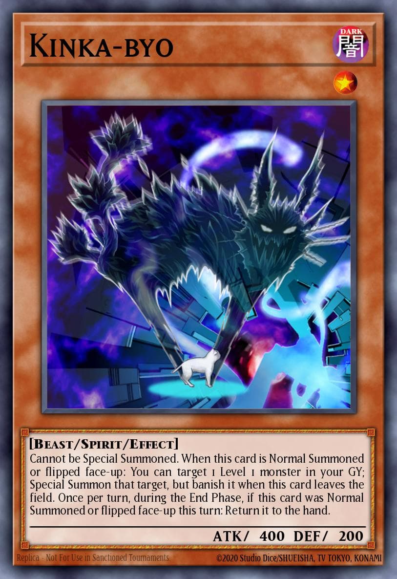 Kinka-byo — Astral Pack 8