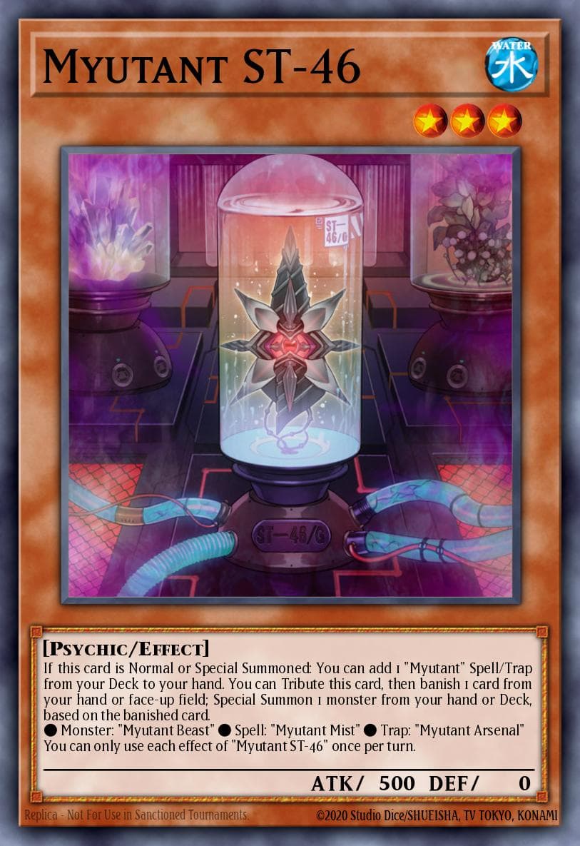 Myutant ST-46 — Phantom Rage