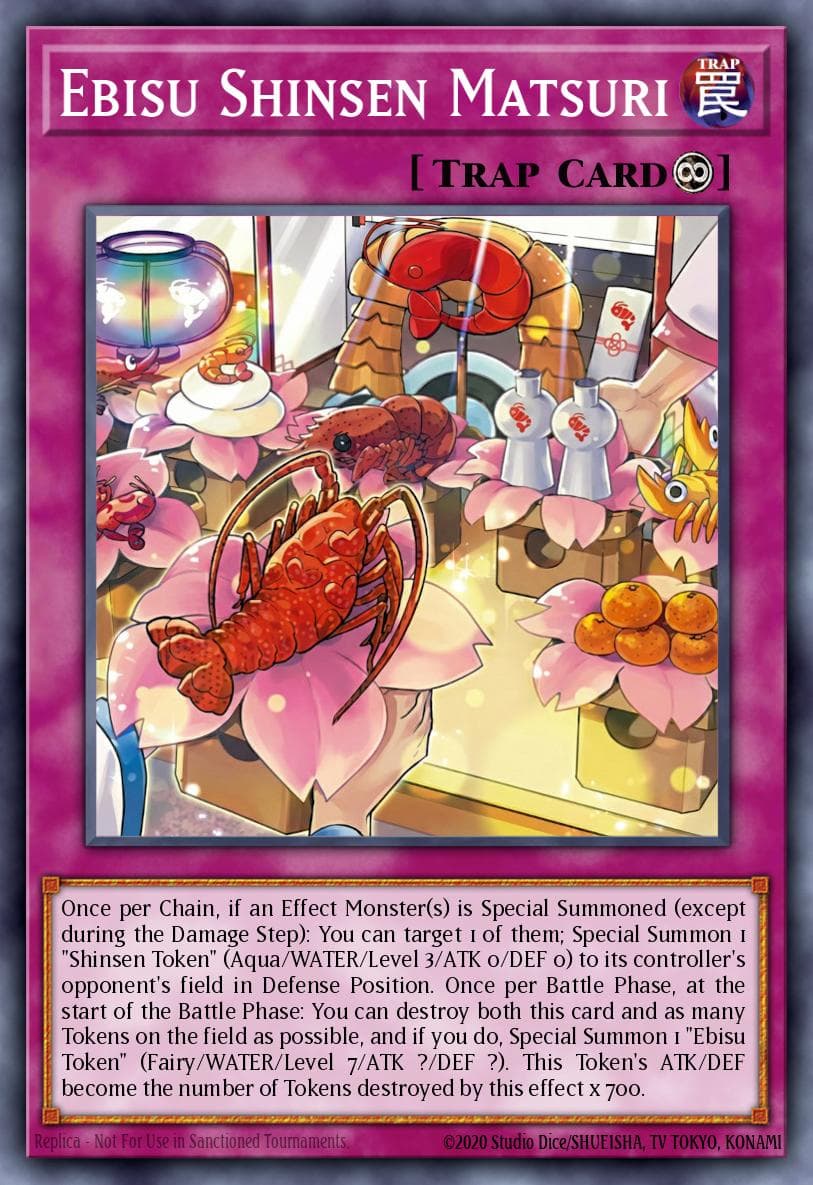 Ebisu Shinsen Matsuri — ygo-unknown