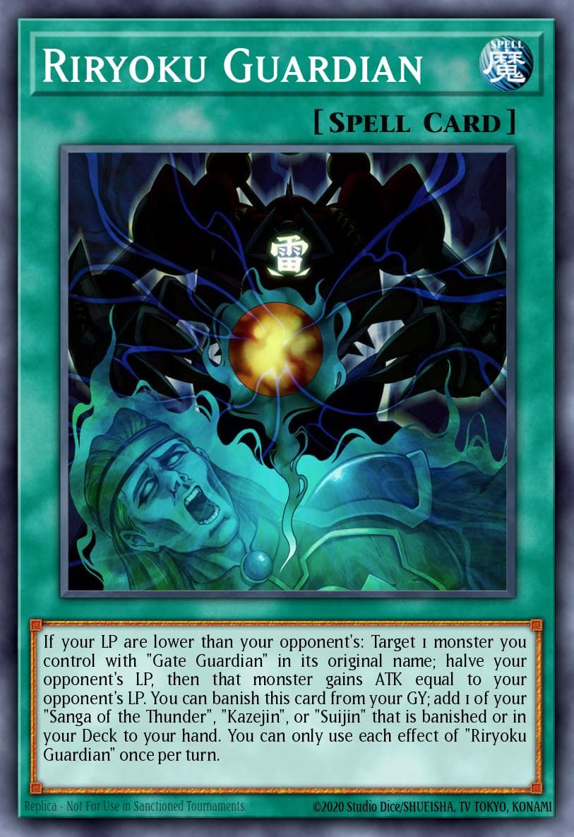 Riryoku Guardian — Maze of Memories