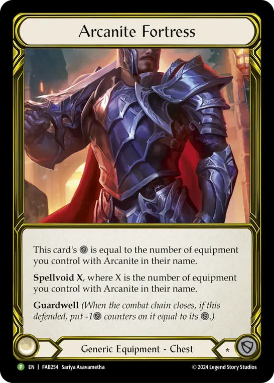 Arcanite Fortress — Rosetta