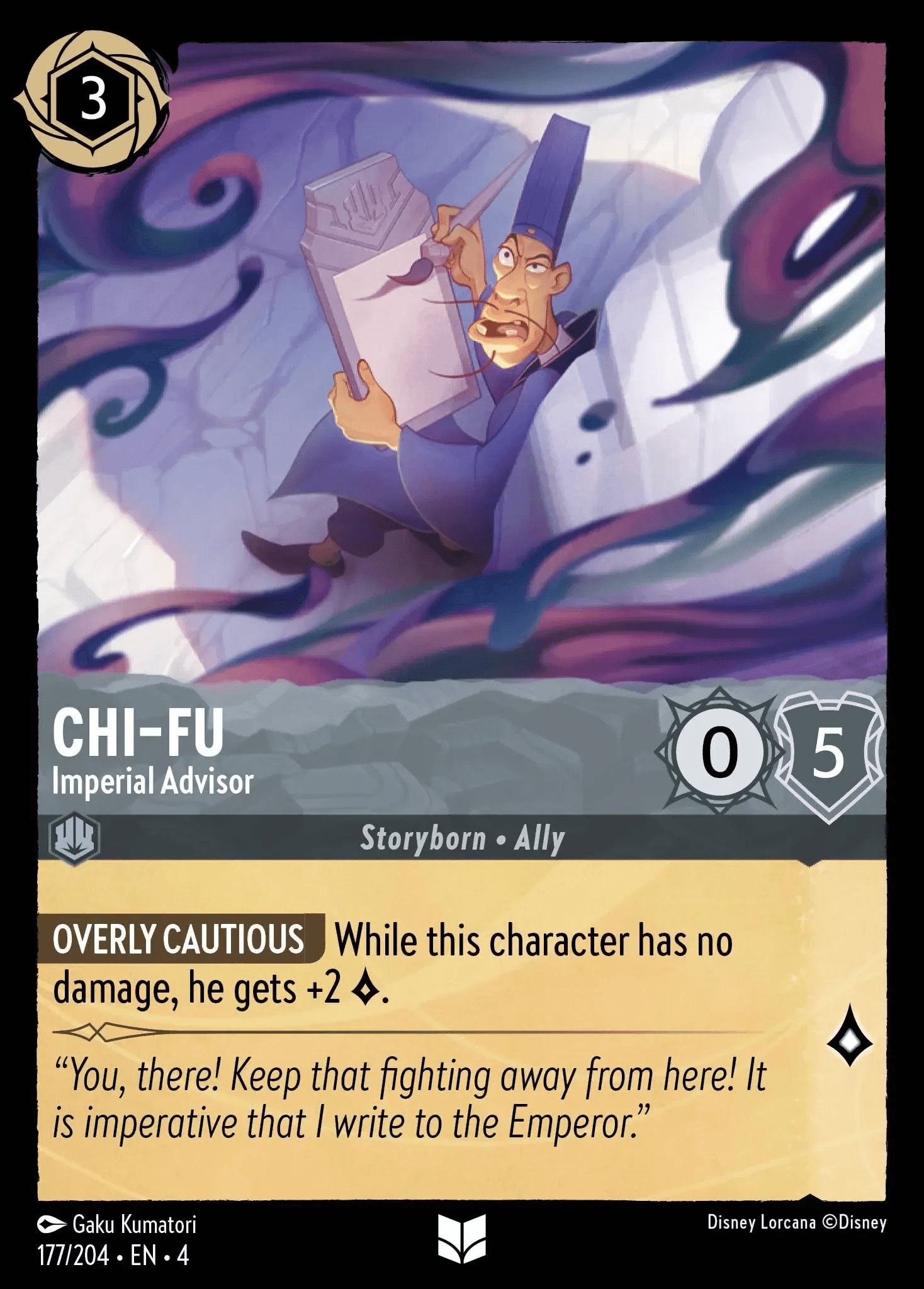 Chi-Fu - Imperial Advisor — Ursula's Return Disney Lorcana card by Gaku Kumatori