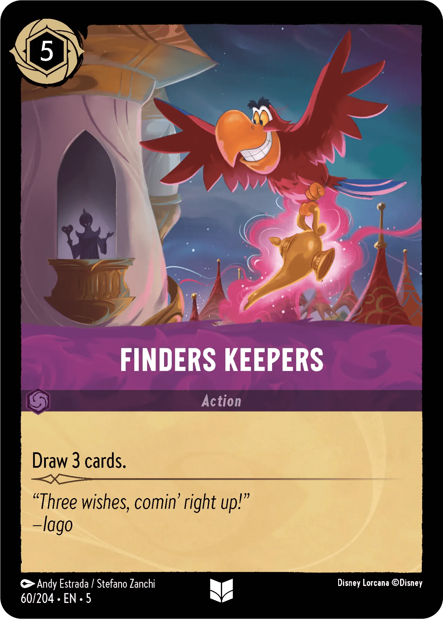 Finders Keepers — Shimmering Skies