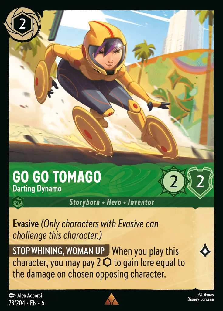 Go Go Tomago - Darting Dynamo — Azurite Sea