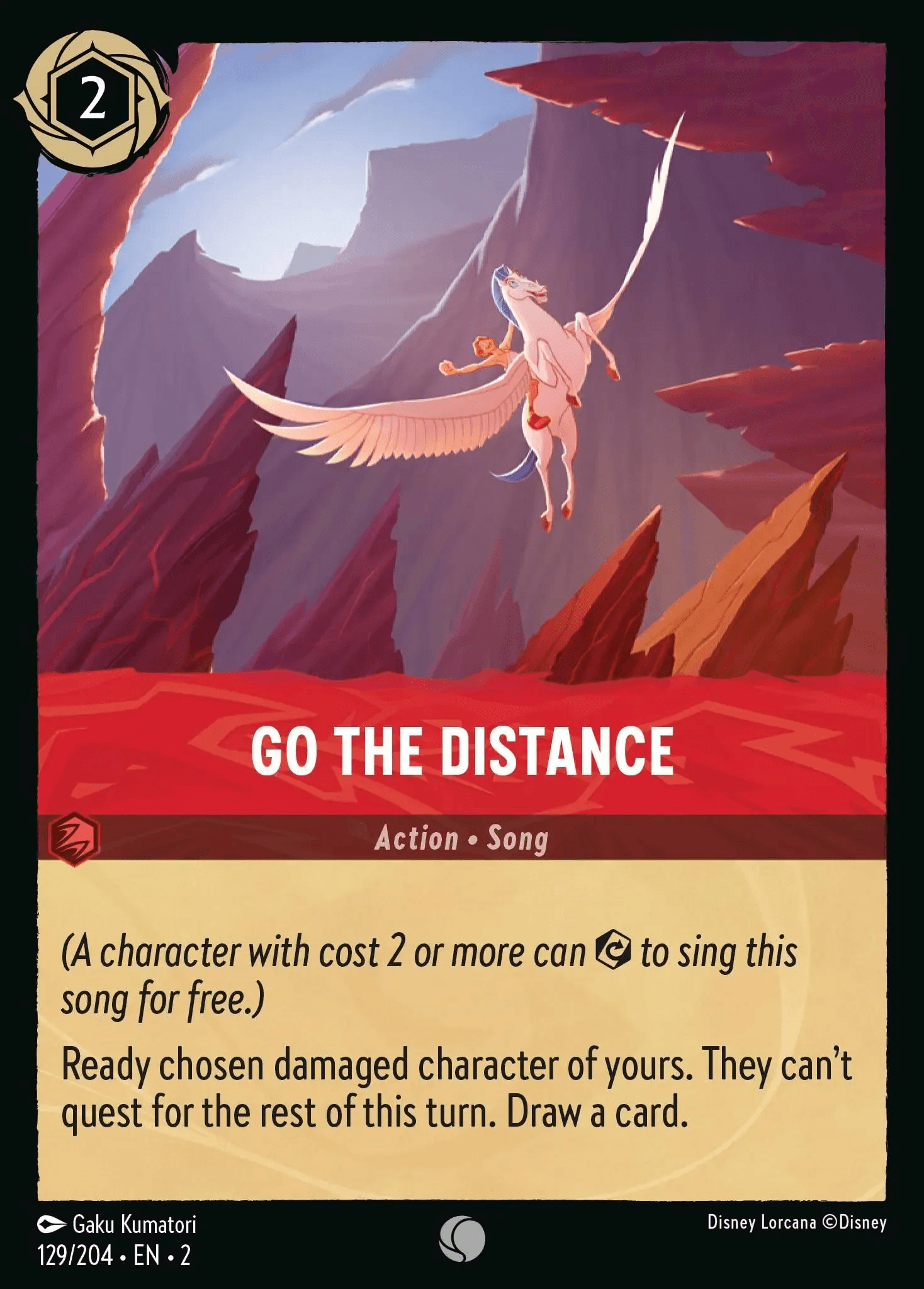 Go The Distance — Rise of the Floodborn