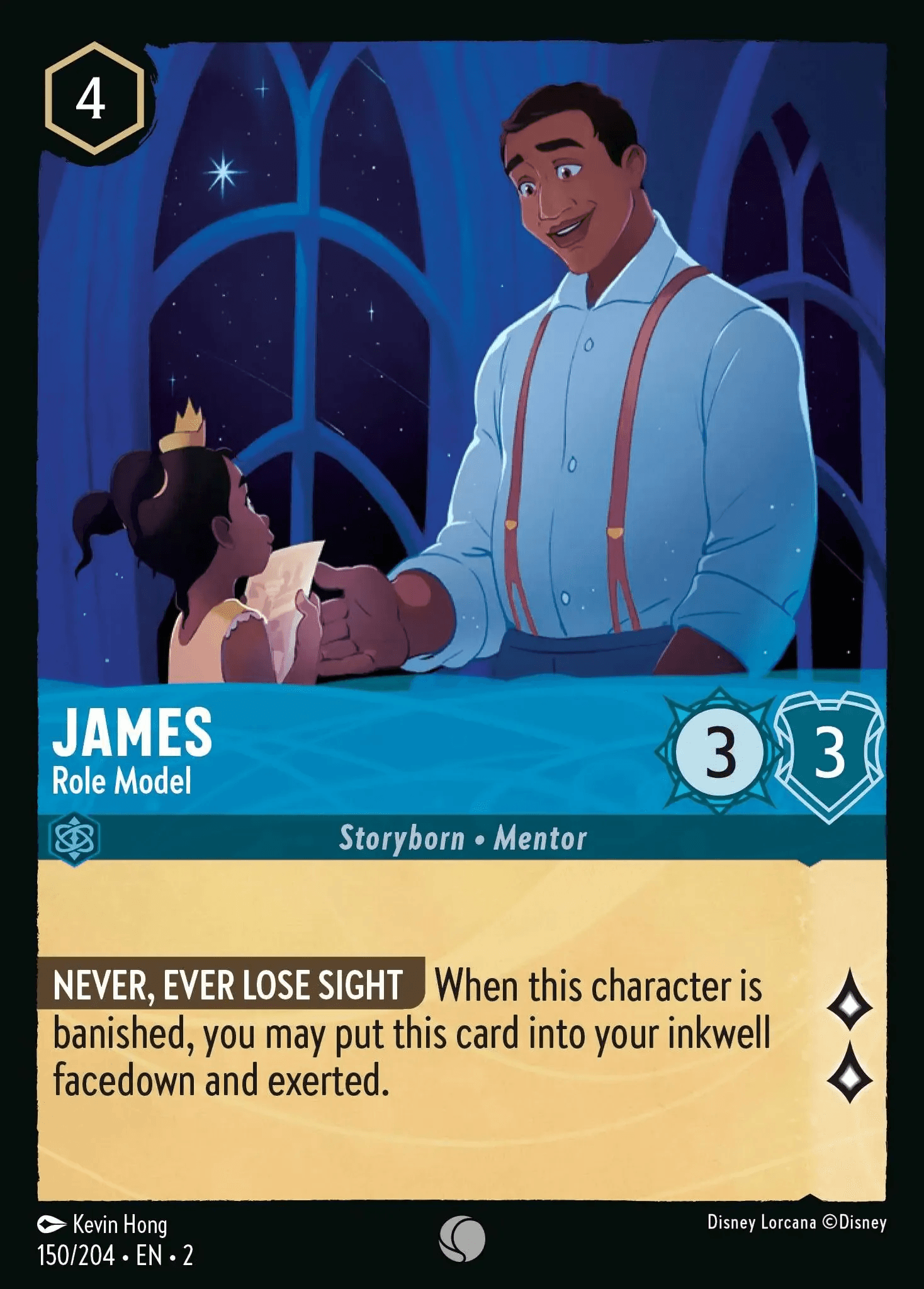 James - Role Model — Rise of the Floodborn