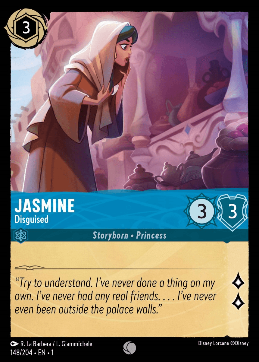 Jasmine - Disguised — The First Chapter