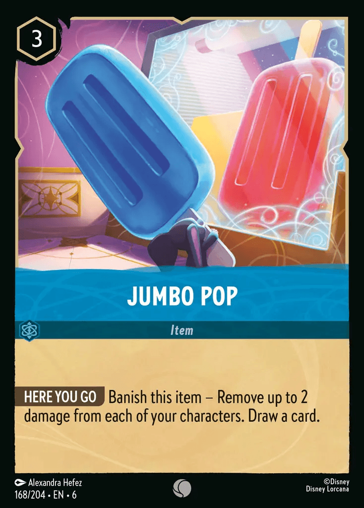 Jumbo Pop — Azurite Sea