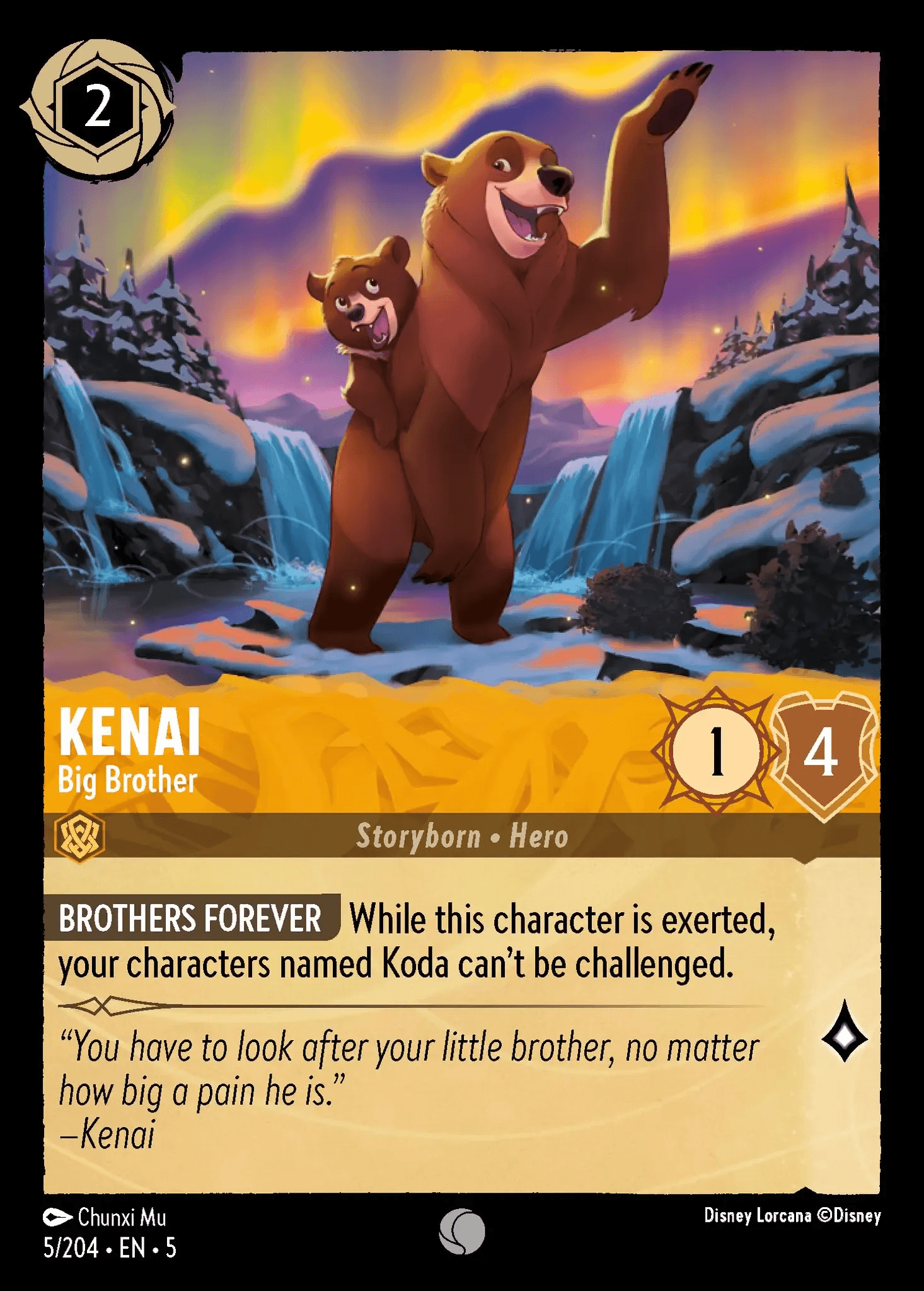 Kenai - Big Brother — Shimmering Skies