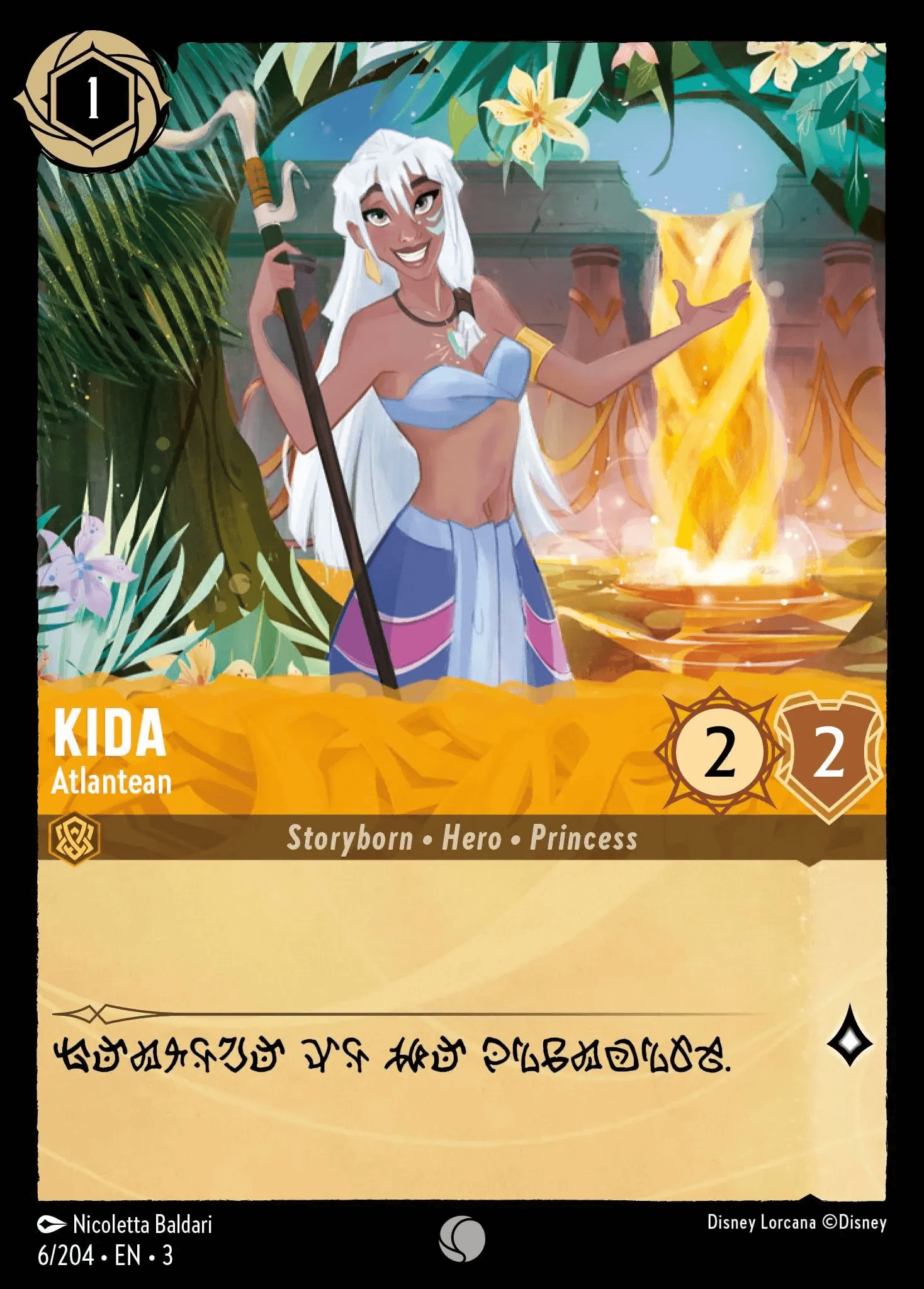 Kida - Atlantean — Into the Inklands