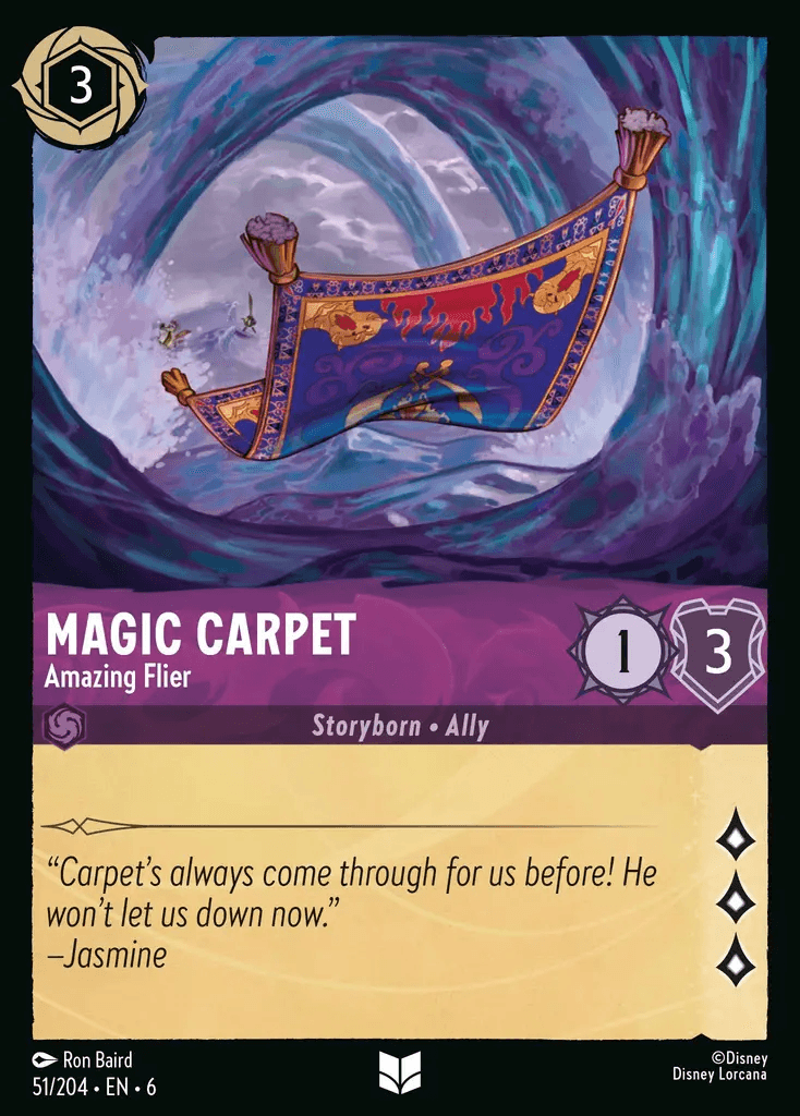 Magic Carpet - Amazing Flier — Azurite Sea