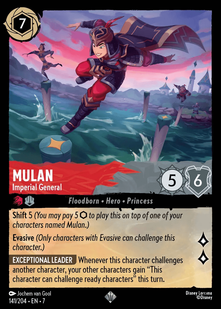 Mulan - Imperial General — Archazia's Island