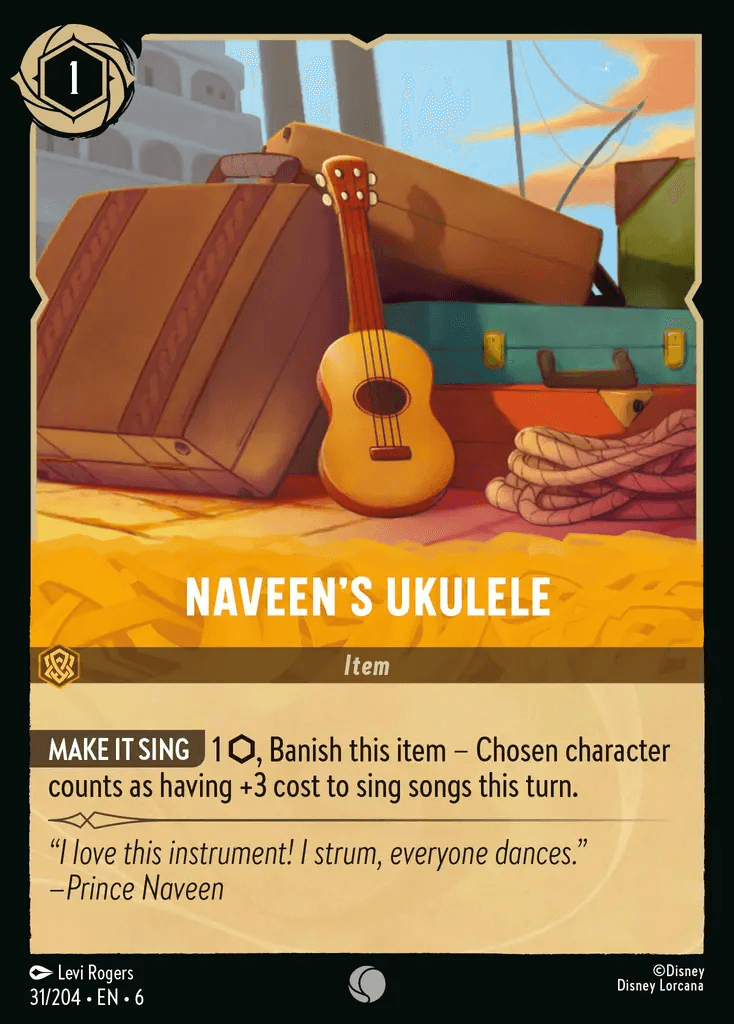 Naveen's Ukulele — Azurite Sea