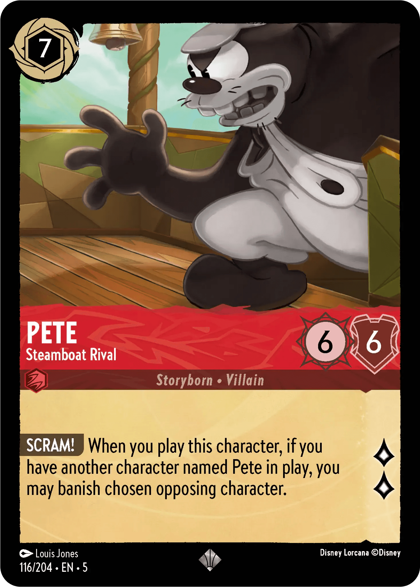 Pete - Steamboat Rival — Shimmering Skies