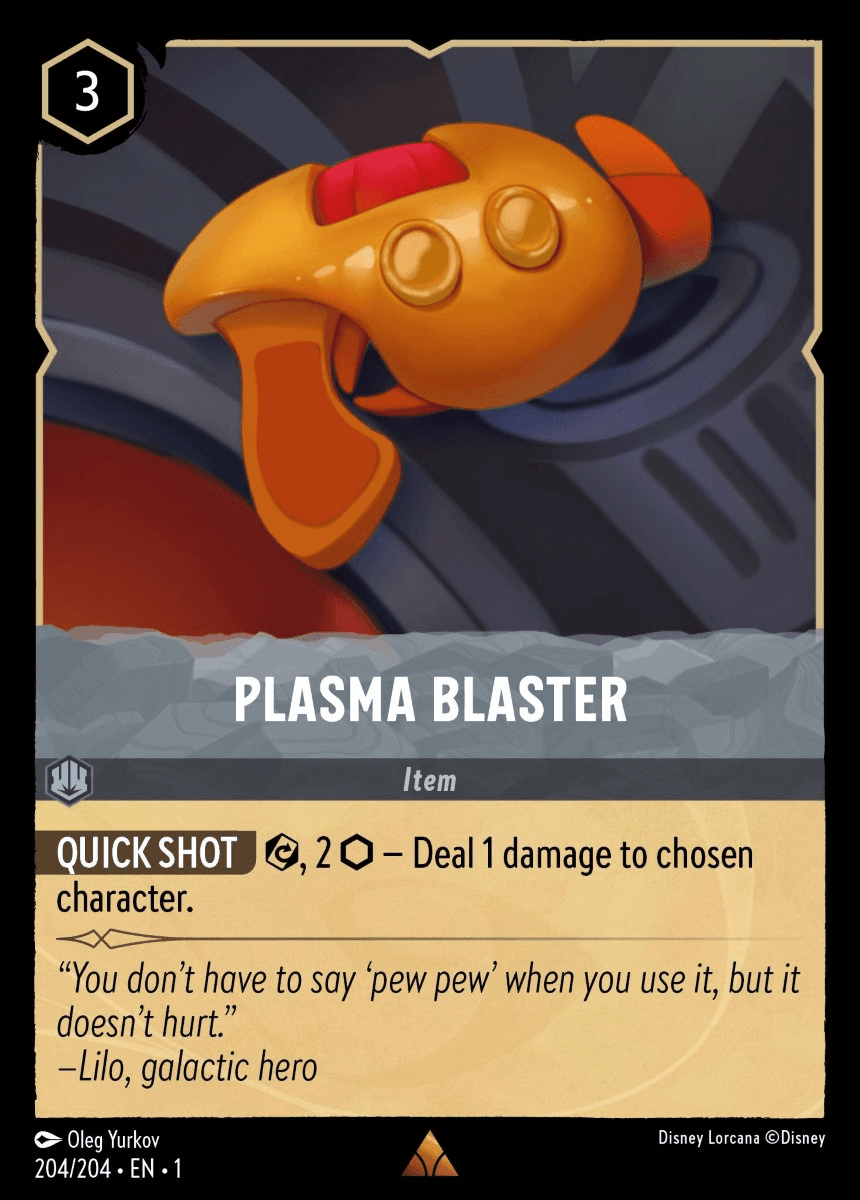 Plasma Blaster — The First Chapter