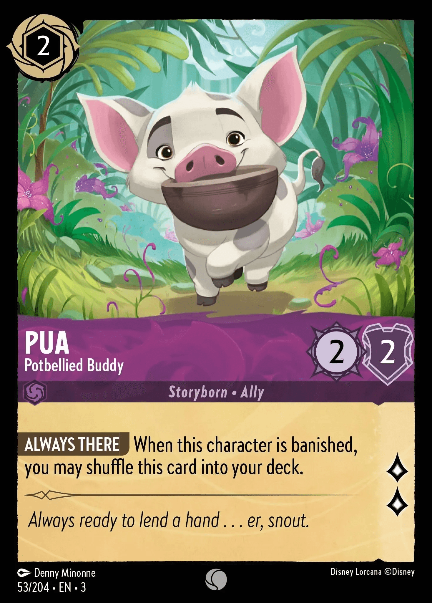 Pua - Potbellied Buddy — Into the Inklands