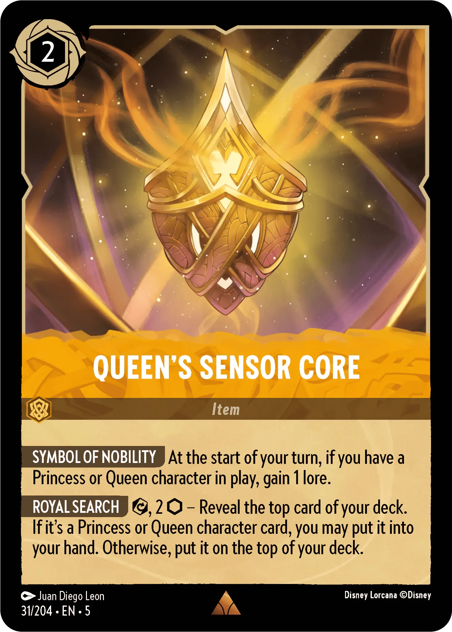 Queen's Sensor Core — Shimmering Skies