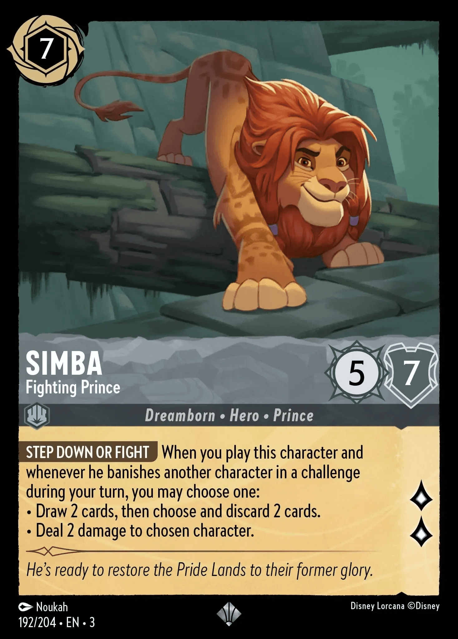 Simba - Fighting Prince — Into the Inklands