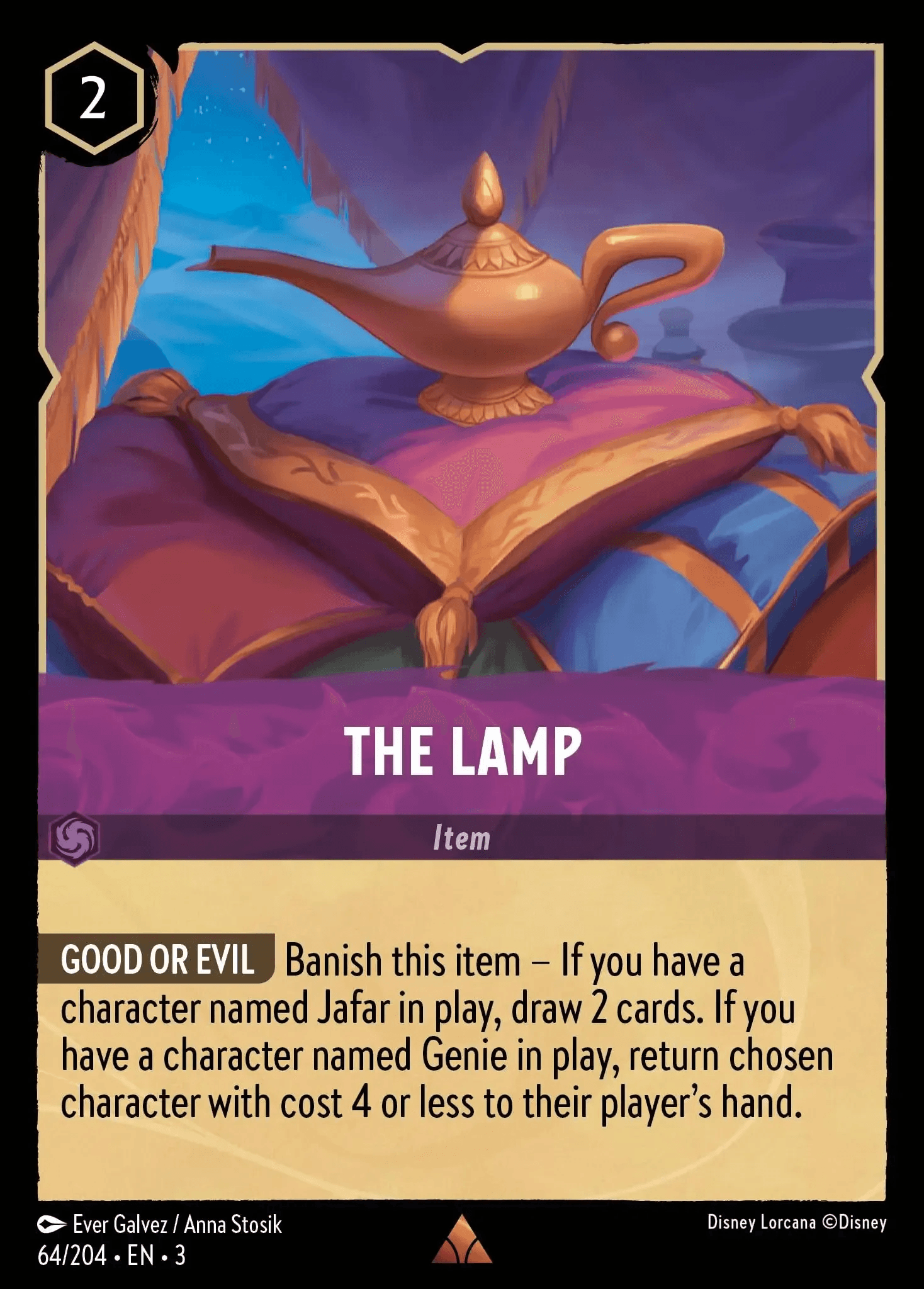 The Lamp — Into the Inklands