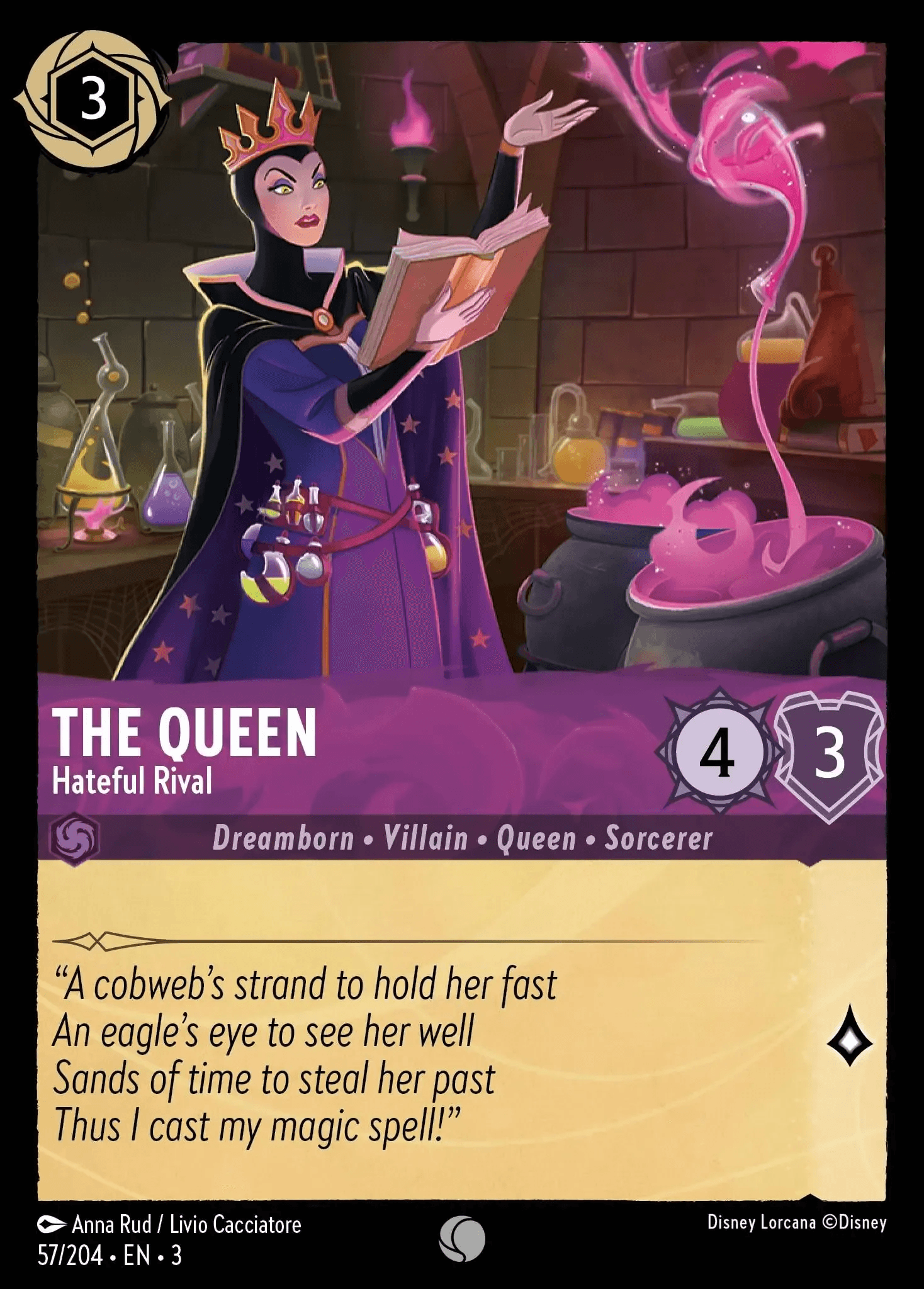 The Queen - Hateful Rival — Into the Inklands
