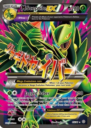 M Sceptile EX (85 Full Art) — Pokémon TCG card
