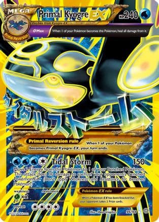 Primal Kyogre EX (Shiny Full Art) — Pokémon TCG card