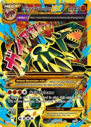 Primal Groudon EX (Shiny Full Art) — XY - Ancient Origins